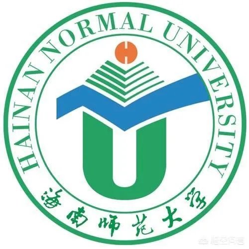 海南师范大学怎么样？