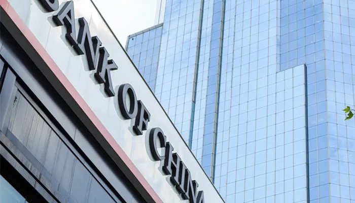 银行系统维护需要多久 银行系统维护需要多长时间