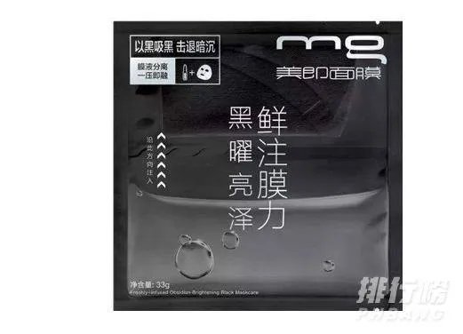 美即面膜哪款补水最好_美即面膜最好用的排行榜