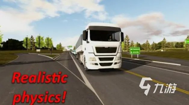 好玩的单机游戏赛车类的有哪些 2023有趣的单机赛车手游大全