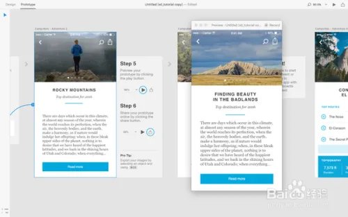 Adobe Experience Design CC
