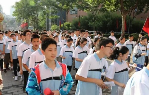 西安市中考录取分数线2022最新