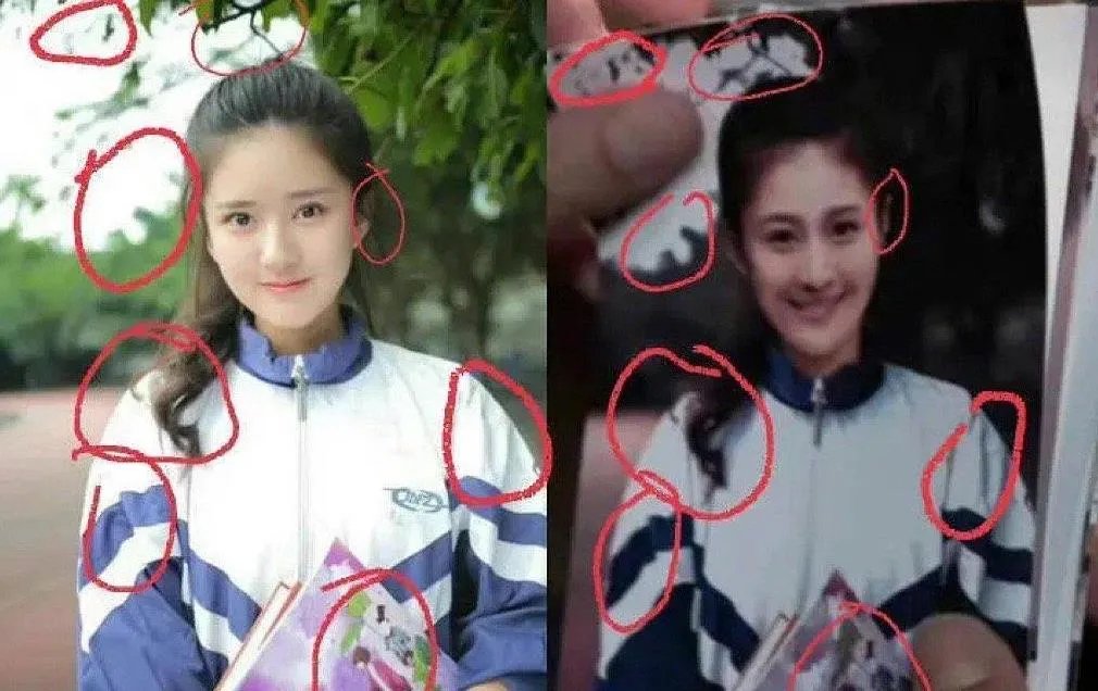 赵露思ai智能人脸替换脸事件是怎么回事?长歌行被换脸