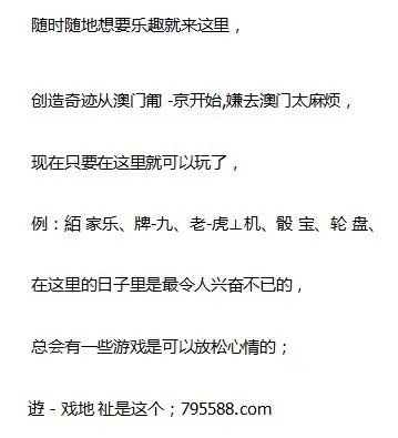 亚盘半球盘口怎么分析的个人空间