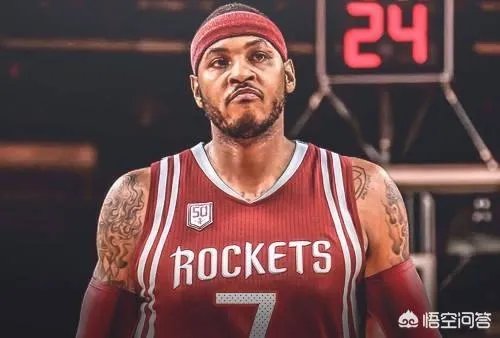 火箭的四连胜你怎么评价?和安东尼不在有关系吗?