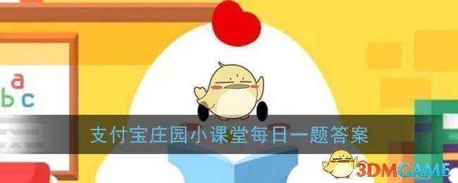 庄园除了养小鸡还可以做什么