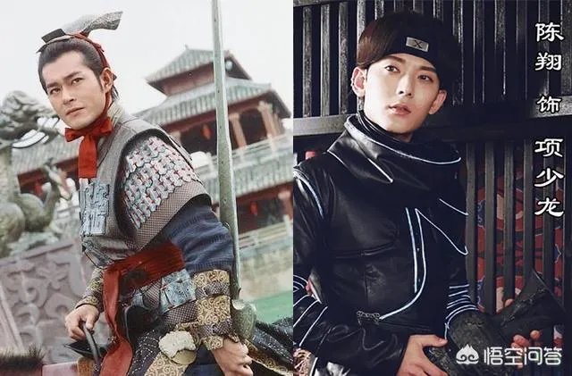 影版《寻秦记》官宣主演阵容，古天乐林峯全阵容回归，大家期待吗？