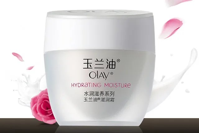 玉兰油滋润霜效果如何 Olay滋润霜好用吗