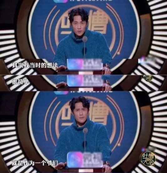 边潇潇怀上二胎：再来回顾一下当年的插刀门事件