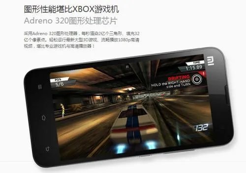 小米2s什么时候上市的?