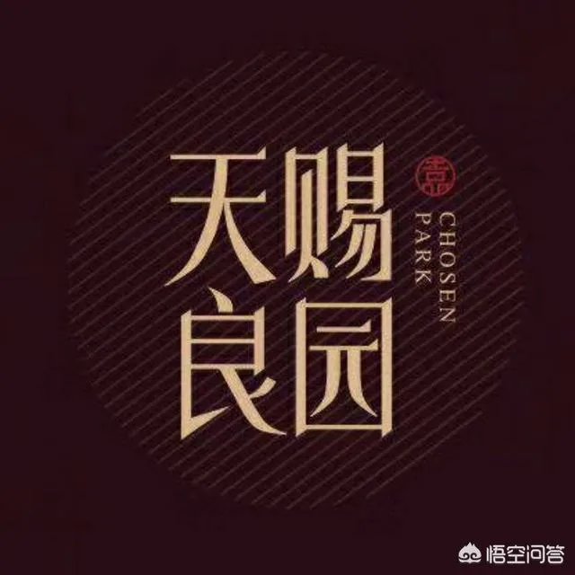 抚州今年有什么新楼盘吗?