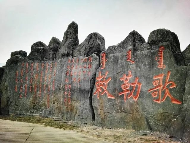 汽车自驾游的感受有哪些？