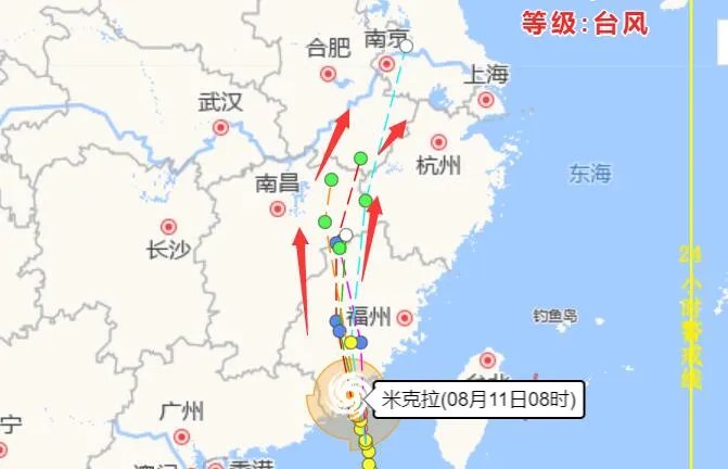 福建台风最新消息今天2020  “米克拉”7点半前后已登陆漳浦沿海