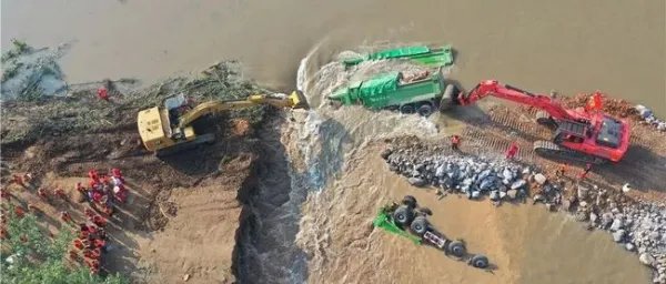 卫河鹤壁段决堤，30多米的缺口，最终是如何堵住的？