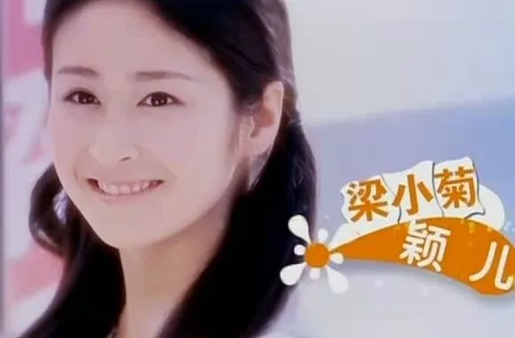 小菊的春天演员表全部