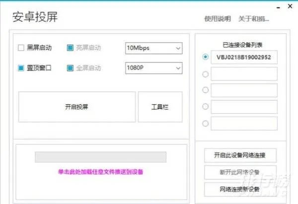 红米手机怎么连接电脑_ 红米手机连接电脑不识别