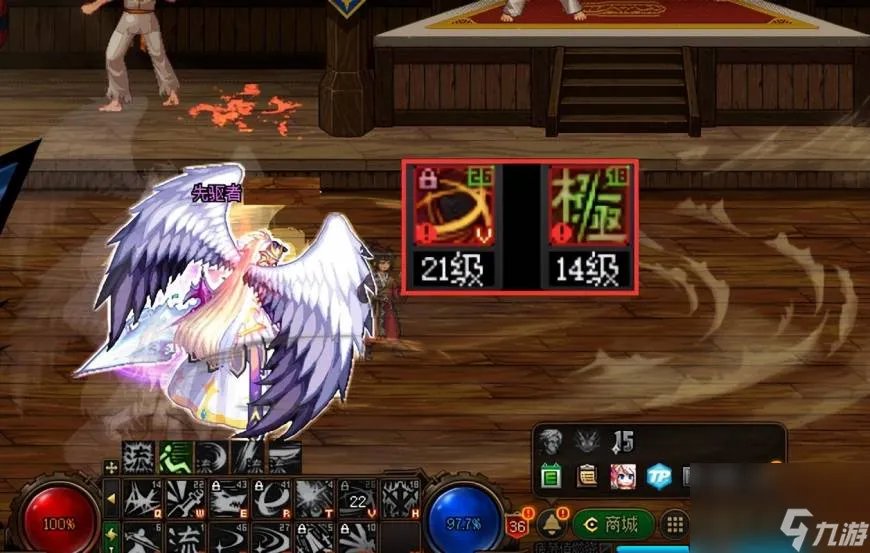 dnf剑魂装备搭配2023 神剑流剑魂横空出世