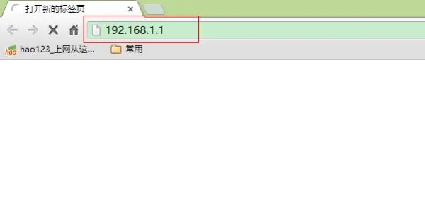 怎么登陆路由器管理界面