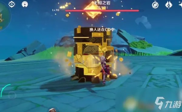 《原神》全boss隐藏成就达成攻略 boss隐藏成就有哪些