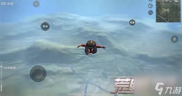 口袋奇兵荒野行动玩法介绍 口袋奇兵荒野行动玩法详解