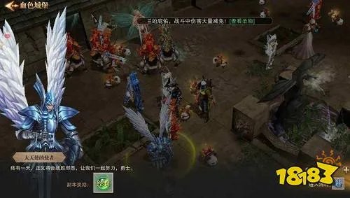 最新奇迹私服 最全最新的奇迹发布网