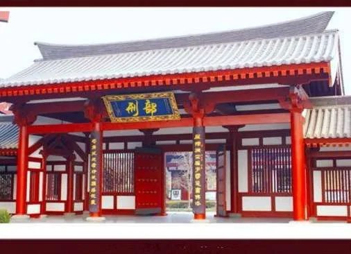 中国古代的大理寺和刑部有什么区别？哪一个权力更大？