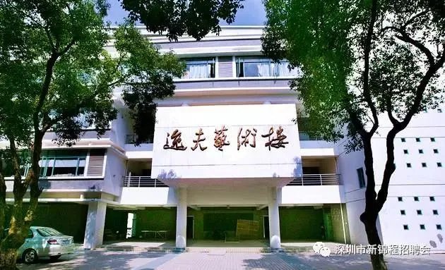 海南师范大学怎么样？