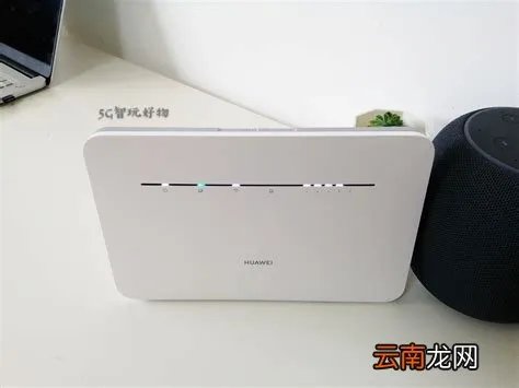 华为220t，华为220T怎么开手机盖,详细！