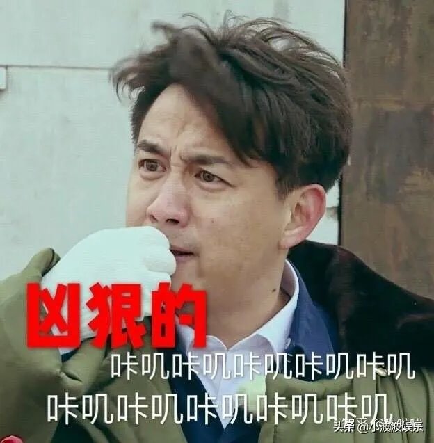 东方卫视极限挑战报名