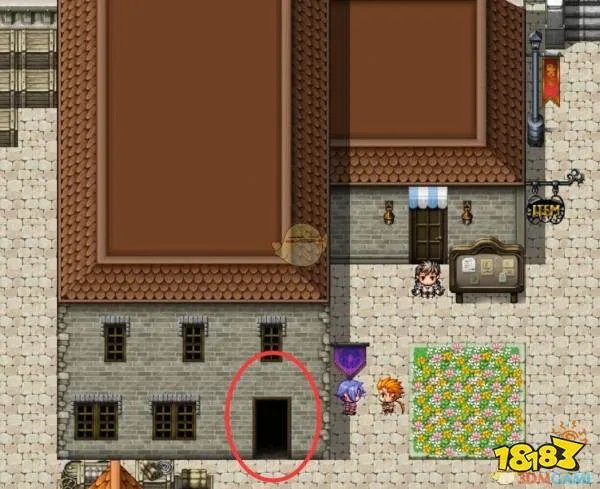 《大千世界》重案组悬赏任务攻略