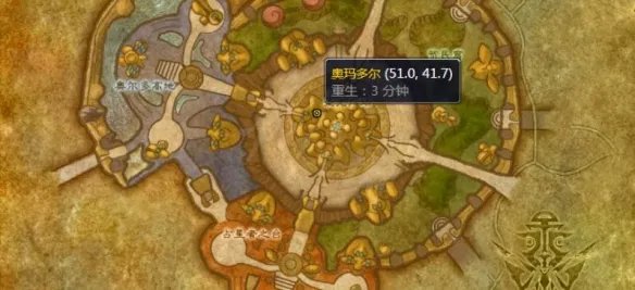 沙塔尔军需官在哪