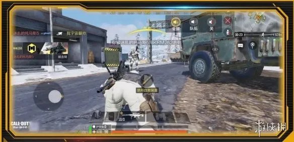 《使命召唤手游》自救针怎么用 自救针使用方法介绍