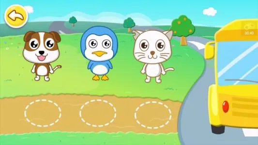 爱趣玩怎么合成卡片？