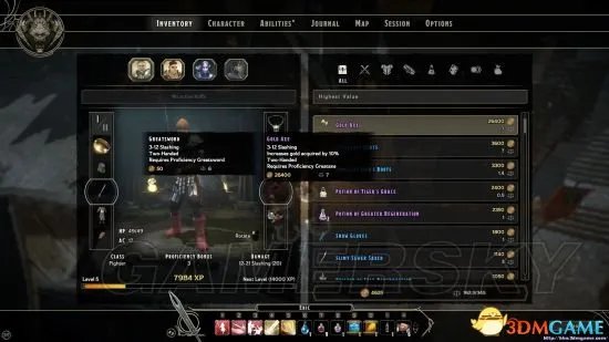 剑湾传奇 黄金斧子获得方法 黄金斧子怎么获得