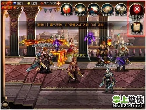 《王者之剑》刺客职业培养入门 高端刺客养成整合攻略