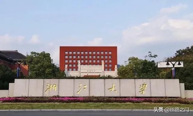 2016-2019近四年国家科技奖获奖总数大学排名如何？