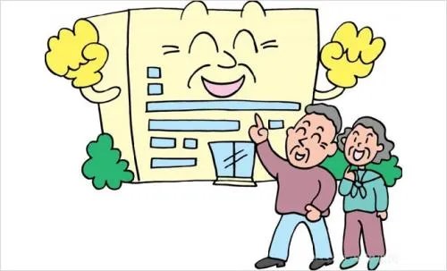 高档养老院收费标准价格多少？