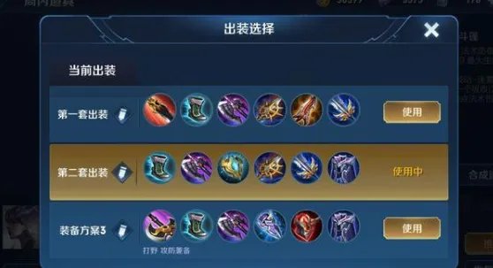 镜怎么玩连招技巧