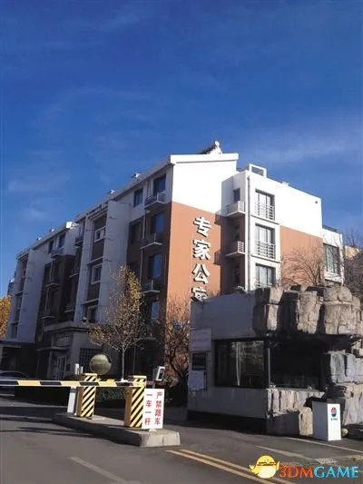 亿元贪官抠门只点面条 花豪钱养丰腴情人买豪宅