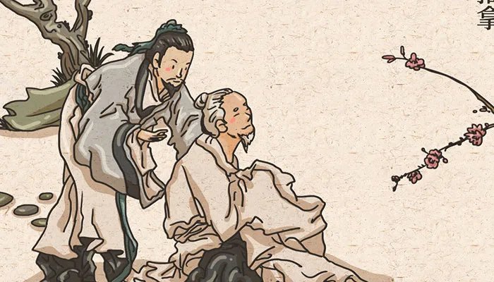 不惑之年是多少岁 不惑之年指的是几十岁