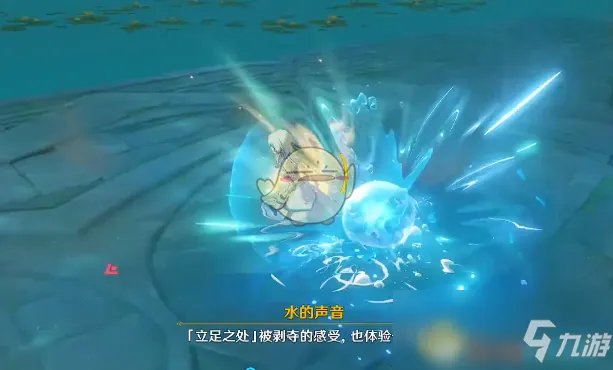 《原神》全boss隐藏成就达成攻略 boss隐藏成就有哪些