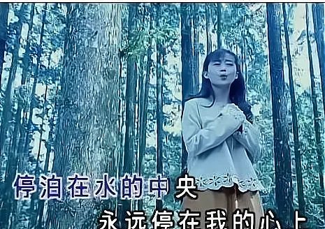 她是“最美孔雀女神”,因太保守被劈腿,她是谁?
