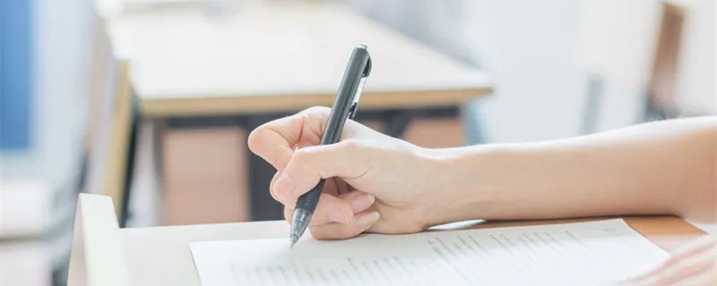 贫困证明需要什么材料 办理贫困证明需要什么材料