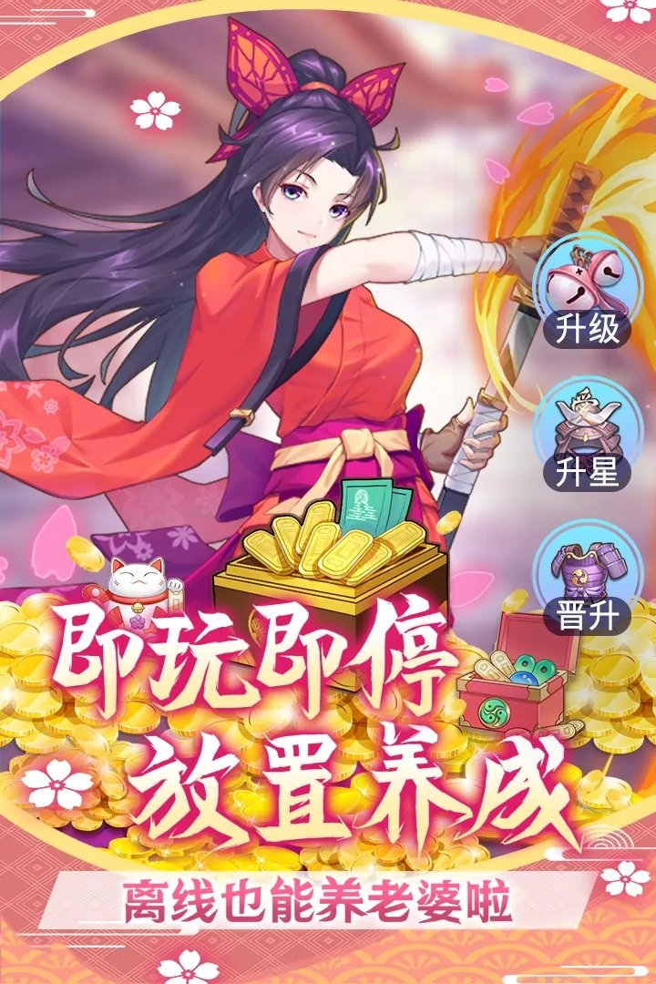 异地情侣可以互动的小游戏排行榜前十名推荐2021 异地情侣互动小游戏有哪些