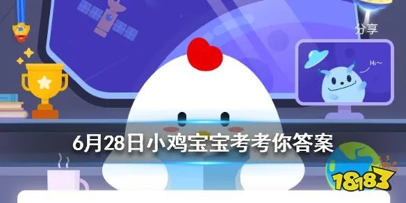 生活小常识科普 开车想要防晒最好选哪种颜色的墨镜?