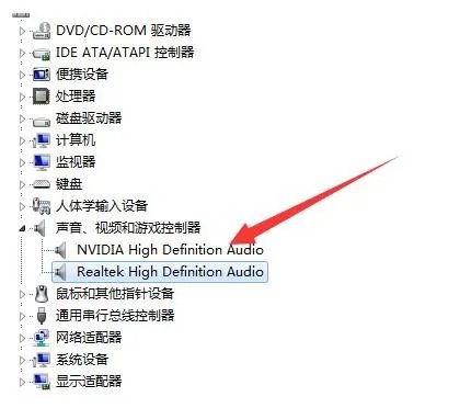 电脑没有声音是什么问题?