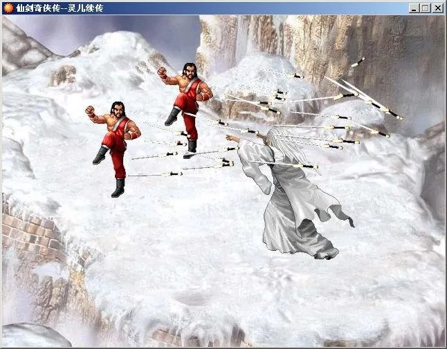 《灵儿续传》完整详细图文攻略