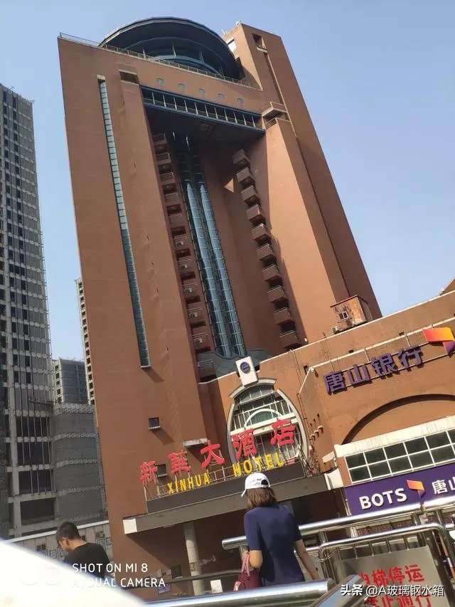 说到成都和重庆，你会想到哪几个关键词？