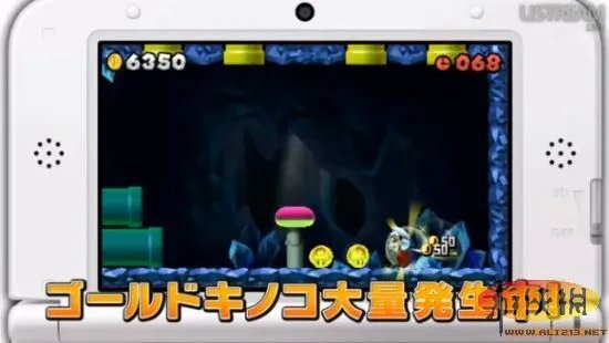 官方已发售两个全新《新超级玛丽2》DLC包