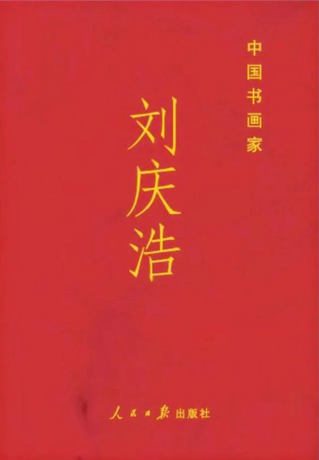 最近酒店装修想提前买些国画山水画，在太原哪里有专门做的？